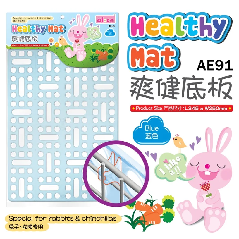 Alice - Healthy Mat AE91 (Blue)