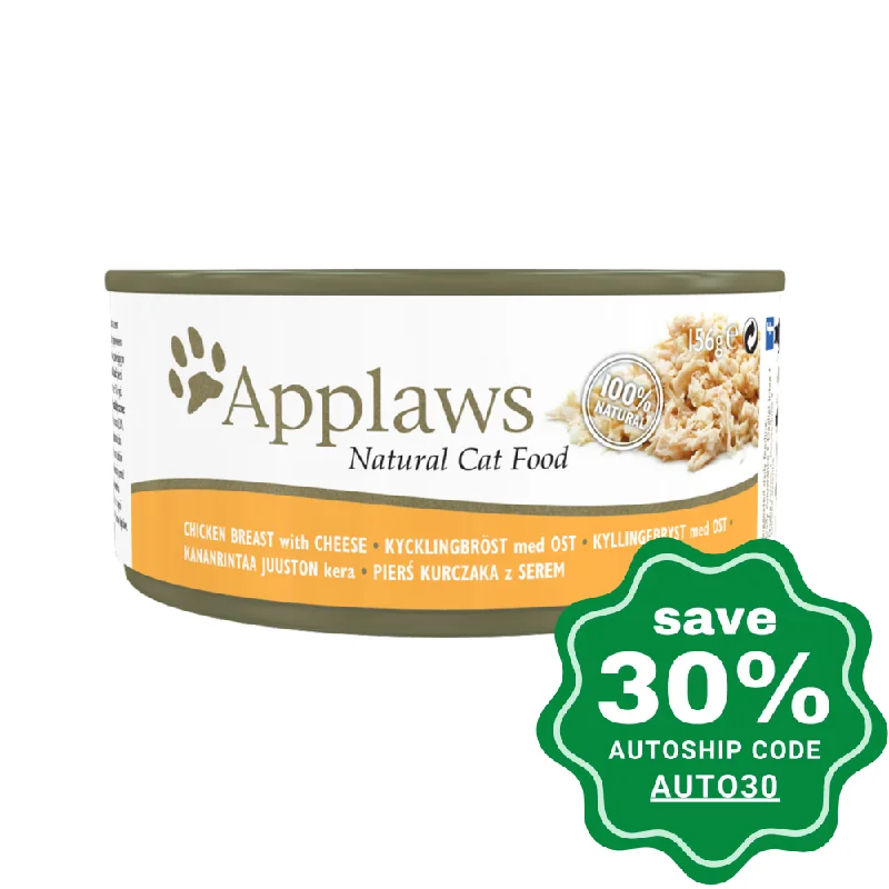 Applaws - Chicken Breast with Cheese Canned Cat Food - 156G (min. 12 cans)