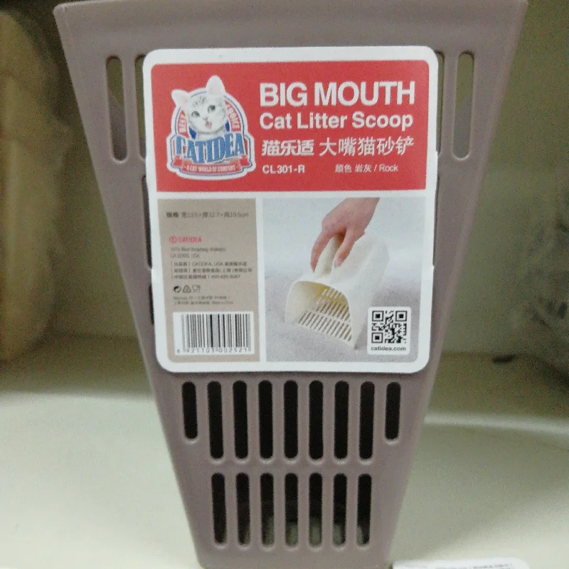 Big Mouth Litter Soop