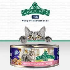 CLASSIC CAT FOOD CANNNED SARDINE IN JELLY 170GX48 IN CTN