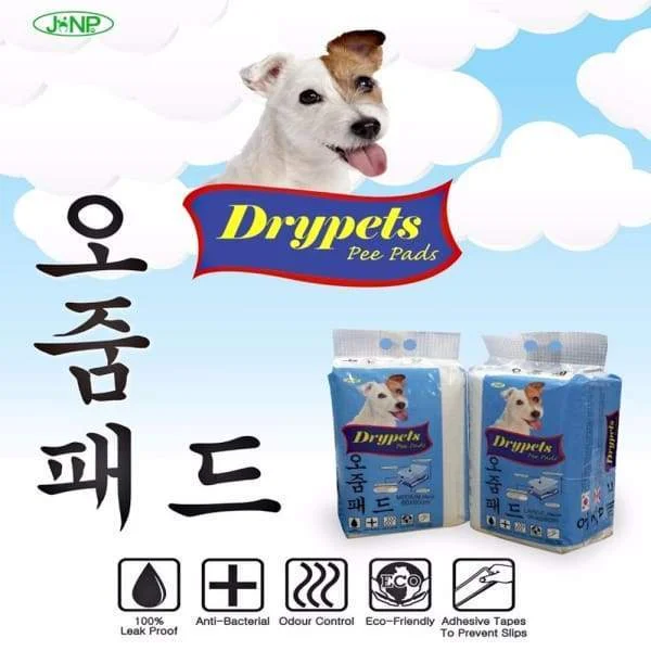 [BUNDLE $15.90 PER PACK*] JANP Drypets Pee Pad for Dog