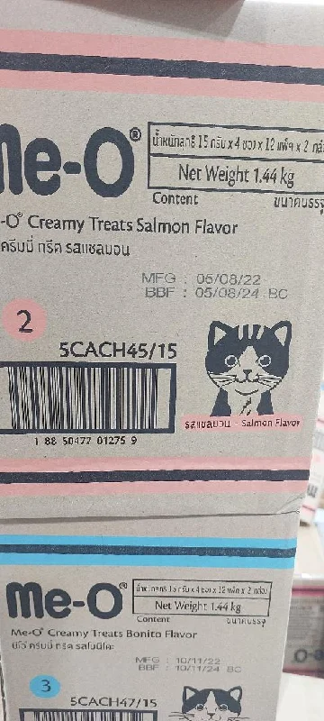 Me-o Creamy Treats salmon Flavour ctn 24pkt(2dzn)