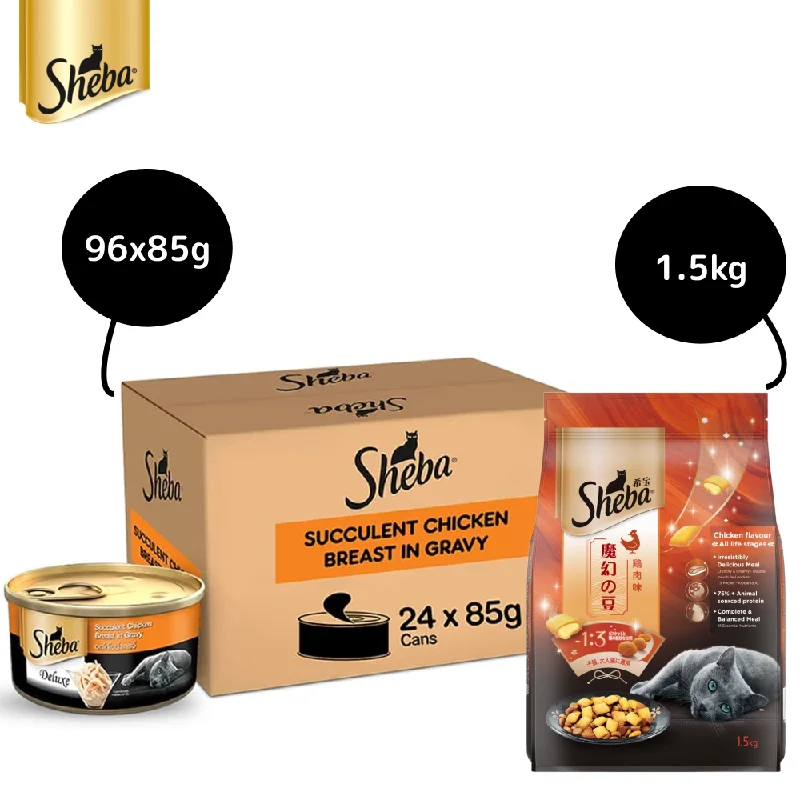 Sheba Complete Nutrition Succulent Chicken Breast In Gravy Cat Wet Food and Chicken Flavour Irresistible All Life Stage Cat Dry Food Combo