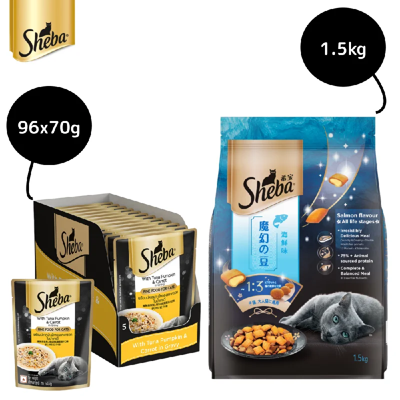 Sheba Tuna Pumpkin & Carrot In Gravy Rich Premium Adult Fine Cat Wet Food and Salmon Flavour Irresistible All Life Stages Cat Dry Food Combo